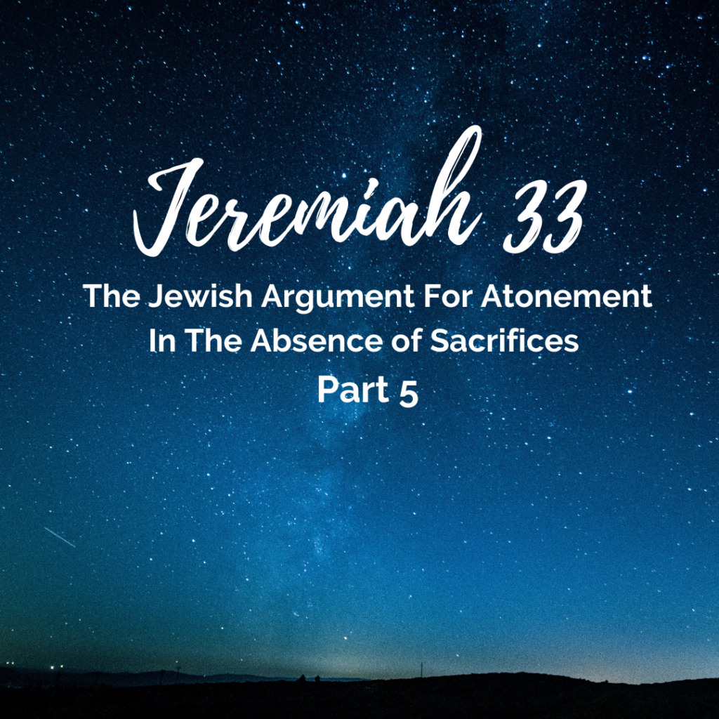 Jeremiah 33