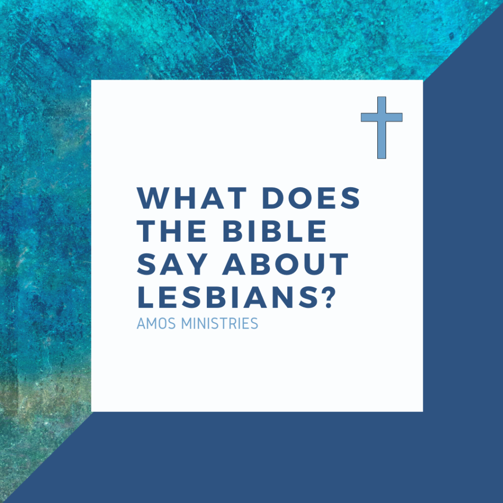 what does the bible say about lesbians